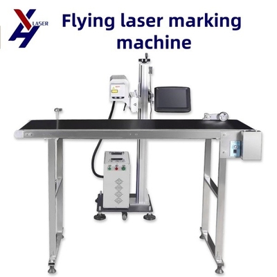 İki Başlı 12.7mm 25.4mm UV Mürekkep Atışlı Lazer Yazıcı Toplu Kodlama Makinesi 2.5 Online Mürekkep Atışlı Yazıcı