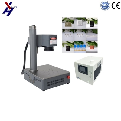 Ucuz Mini Taşınabilir UV Lazer İşaretleyici Cam Ahşap Deri Plastik Küçük İşletme