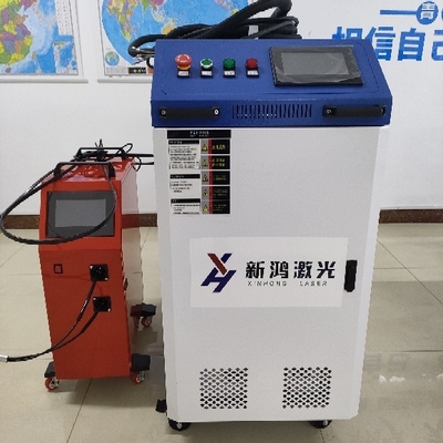 Paslanmaz Çelik için Elde Taşınabilir Fiber Lazer Kaynak Kesme Makinesi 1000W/1500W/2000W